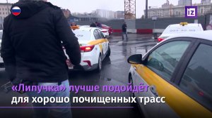 Как правильно выбрать зимнюю резину