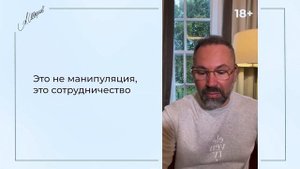Почему мужчина не говорит комплименты и как это исправить?