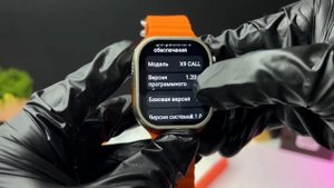 Обзор на часы-смартфон  X9 Call / Wi- Fi