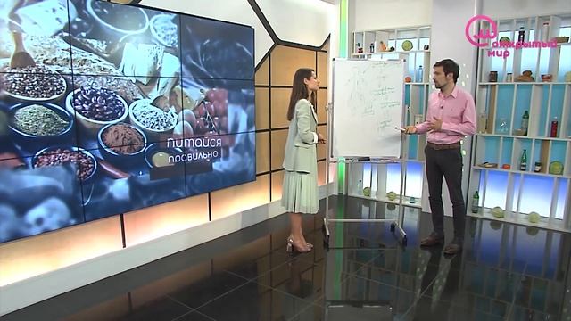 Питайся правильно. Привычки для идеального веса смотреть онлайн