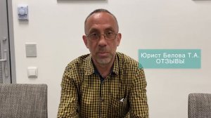 Пенсия по Вредности.Подземный Электрослесарь Список 1. Оформление пенсии.