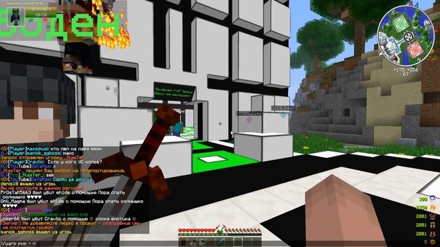 НАРЕЗКА LAVACRAFT! ПАНТЕРКА, ЭНЕРГО ПЛАСТИНА И МЕЧ ДЬЯВОЛА! смотреть онлайн