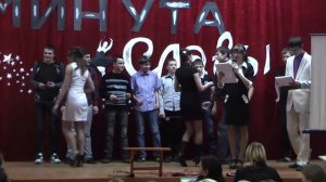 Кинтана 2012 Номинация - Всё по барабану