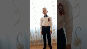 Песня "Мальчишка- будущий солдат" (исполняет Будилкин Саша)