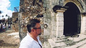 Доминикана Sunrise