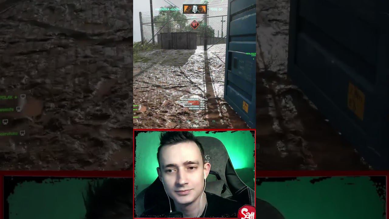 #Sampresents | РАЗБОРКА ТЕХНИКИ | Battlefield 2042 | #Shorts