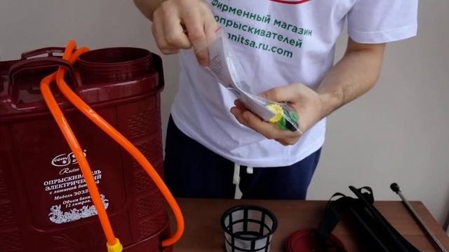 Опрыскиватель аккумуляторный Comfort ЭОЭЛ-12л с регулятором мощности и литиевым аккумулятором