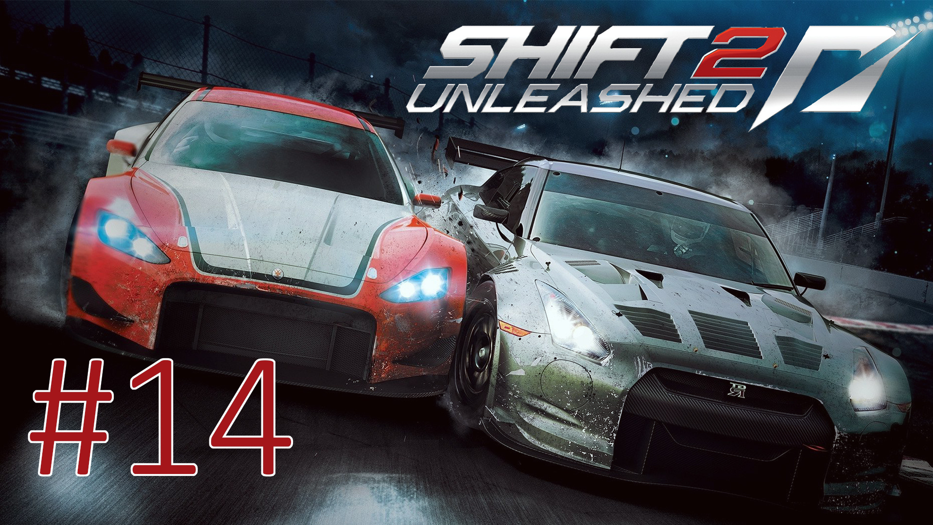 Прохождение Need for Speed: Shift 2 Unleashed - Часть 14