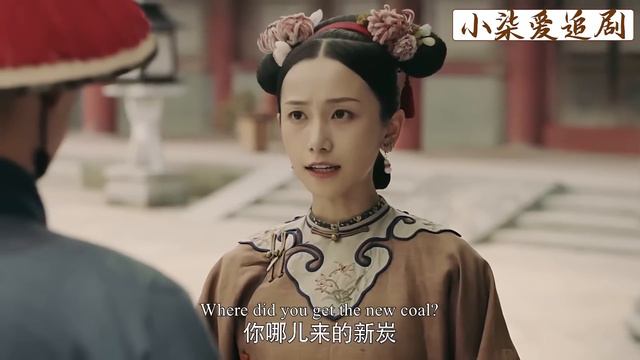 皇上和小宮女相互折磨！明明瘋狂想著彼此，可誰都不肯先低頭！ смотреть онлайн