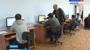 Из минуса в плюс. Хакасия повышает уровень математического образования  30.03.2016