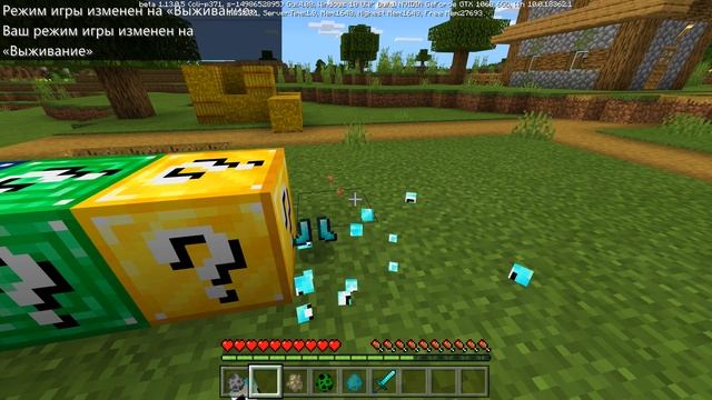 ТОП 5 НОВЫХ МОДОВ ДЛЯ MINECRAFT PE 1.12 - 1.13.0.5! смотреть онлайн