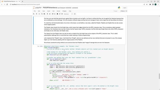 P3Unit4InheritancePart5RepeatedInheritance смотреть онлайн