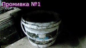 VW GOLF4. Промивка системи і заміна антифризу. ЗНОВУ!