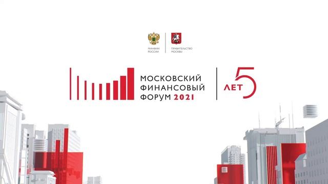 Реализация стратегии повышения финансовой грамотности в Российской Федерации смотреть онлайн