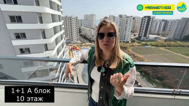 Marvista Gloria в продаже 1+1 и 2+1, от 77 000 ЕВРО, р-н Томюк Арпачбахшиш, Мерсин, Турция смотреть онлайн