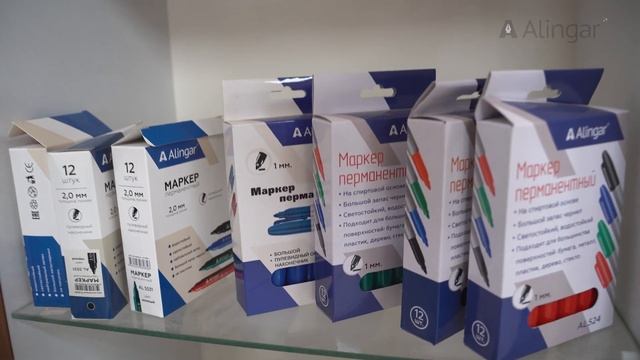 Алингар - видеопрезентация
