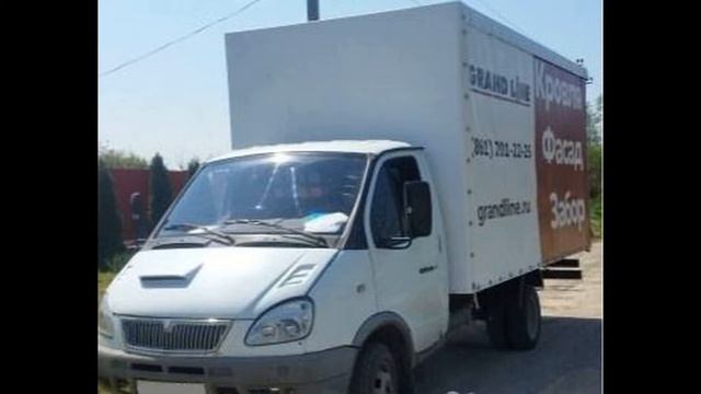 Грузоперевозки по Краснодару и Краснодарскому Краю смотреть онлайн