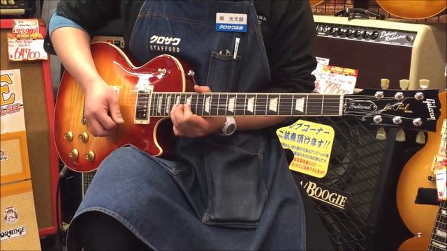 Gibson USA Les Paul Traditional 2017 T #170031035 Drive Sound смотреть онлайн