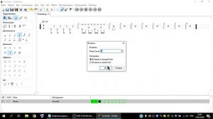 TuxGuitar/Лучшая программа для работы с табулатурами (обзор, гайд)