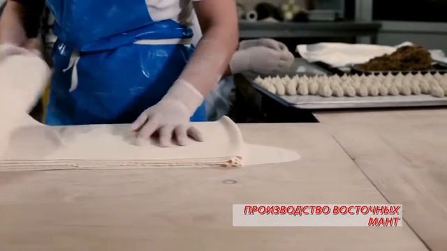 Тестораскатка SF500 1000. Манты-раскатка теста на тестораскатке SF500 1000 смотреть онлайн