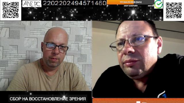 ВЗГЛЯД СО СТОРОНЫ НА СИТУАЦИЮ В КУРСКЕ