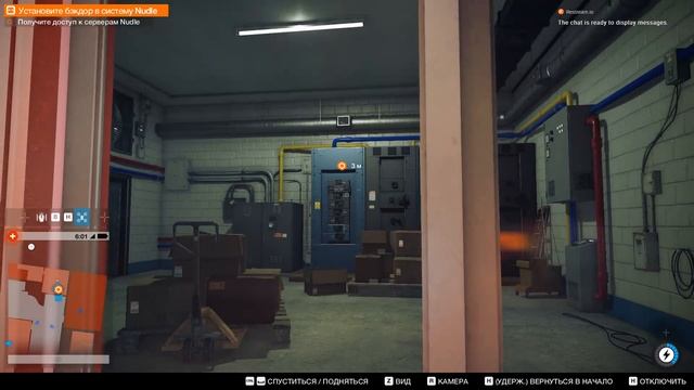 CyberScyth Watch Dogs 2 {Rus}[Estonia] I7 4770 Amd Radeon R9 390 12GB RAM смотреть онлайн