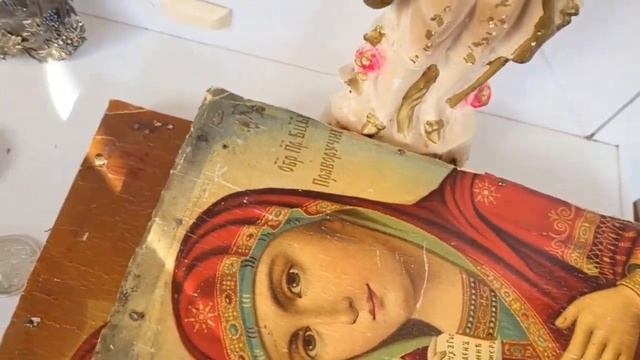 Покупки старых предметов Как Капиталовложения смотреть онлайн