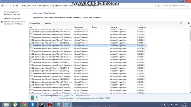 Пропадает звук на компьютере(через 2-3 минуты после включения). смотреть онлайн