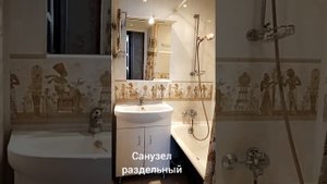 Продажа квартиры у метро Шипиловская. Москва, ул. Мусы Джалиля, 18