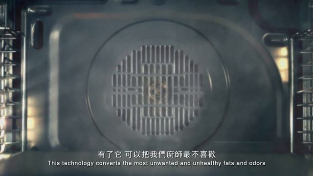 Kuppersbusch Ovens x Gabriel Choy смотреть онлайн