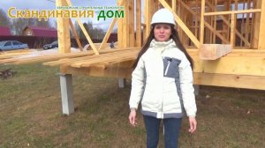 СИЛОВОЙ КАРКАС ДОМА правильный каркас для каркасного дома строительство каркасного дома под ключ
