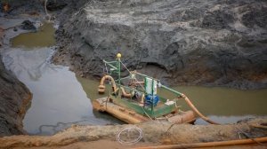 Калининградский янтарный комбинат