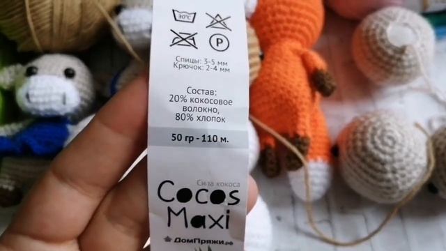 Вязальный Влог. 16 бычков! смотреть онлайн