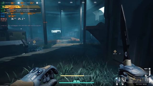 The Cycle: Frontier ||Gameplay test GTX 1050 ti - i7 8750H|| смотреть онлайн