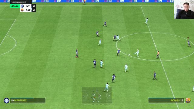 EA FC 24 | ИНТЕР - БАРСЕЛОНА | БЫСТРЫЙ МАТЧ #0