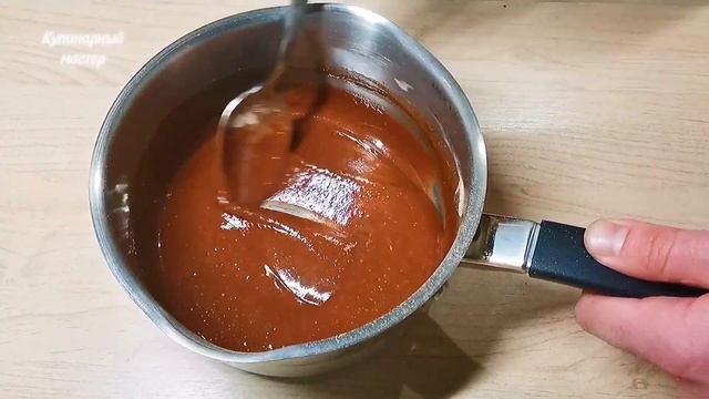 Как приготовить шоколадную глазурь из какао за 5 минут