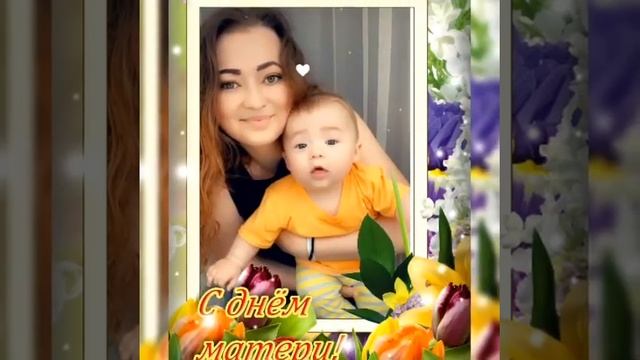 Бокарёвский СК. Онлайн фотовыставка #СпасибоМама