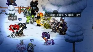 ?ЗОНЫ ФАНДОМОВ В ПОНИ ТАУНЕ ??