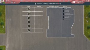 TransRoad: USA - Обзор