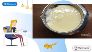 Шарлотка с яблоками и сливами. Условиях пошаговый рецепт