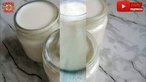 ЙОГУРТ ИЗ ЛИТРА МАГАЗИННОГО МОЛОКА: стоит ночь, а утром ложка стоит!