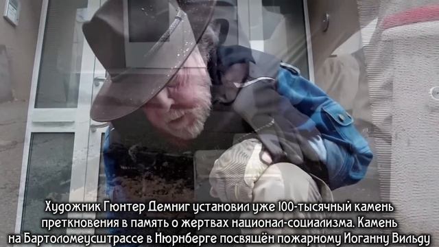 Германия 2023. Ракеты для удара по Москве, Сара Вагенкнехт против «зелёных», Регистрация цвета кожи