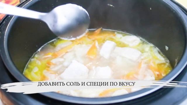 КАК ЭТО ПРИГОТОВИТЬ? ЛЕГКО! РИС С МЯСОМ И ОВОЩАМИ В МУЛЬТИВАРКЕ