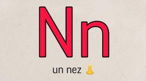 Французский алфавит | Alphabet français |Французский язык для начинающих