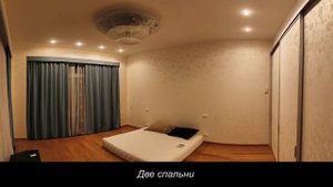 Квартира Крым Мисхор Кареиз