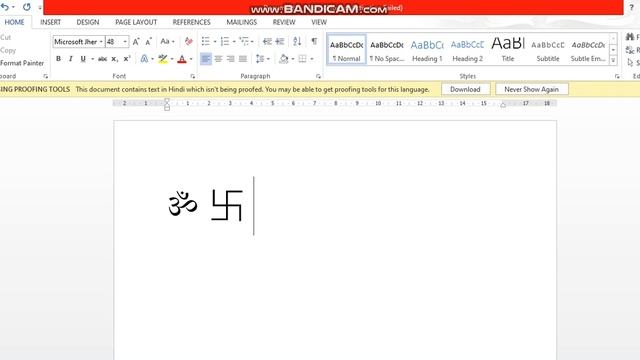 Microsoft Word/MS Word Short Cut Keys 6 Easy Tricks смотреть онлайн