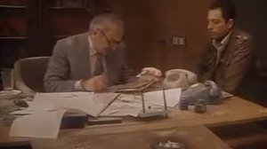 Копия видео Голубые горы или неправдоподобная история