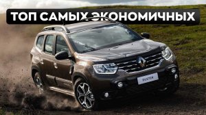 Авто рейтинги и гаджеты