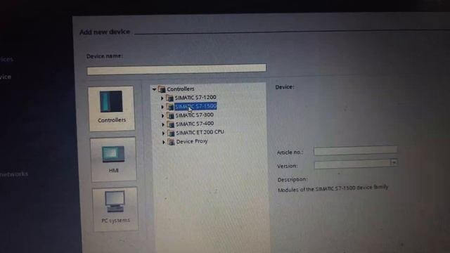 Siemens Plc  Remote Station Configuration !! Siemens ET200S !! Siemens S7-300 !! SiemensS7-1500