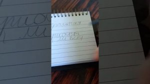 в нашем классе контрольная работа по окружающему миру ✌